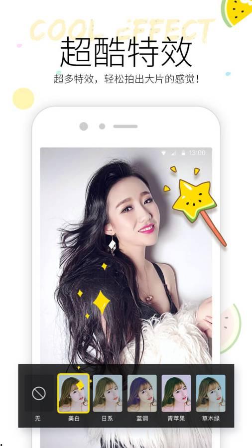 带你吃瓜亲嘴视频下载免费,揭秘热门短视频背后的秘密 第3张 带你吃瓜亲嘴视频下载免费,揭秘热门短视频背后的秘密 第3张