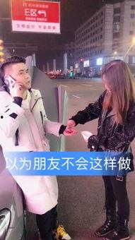 小杰女友爆料视频,揭秘背后惊人真相