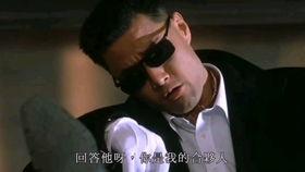 布拉格空少在线观看,云端浪漫之旅  第3张