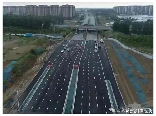 郑州西四环爆料新闻最新,多车连环相撞! 第3张 郑州西四环爆料新闻最新,多车连环相撞! 第3张