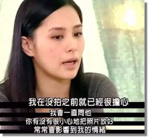 柳爷前男友老乐爆料视频,揭秘背后惊人真相  第2张