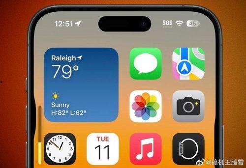 手机爆料套路大全最新版,最新版大全深度解析  第1张