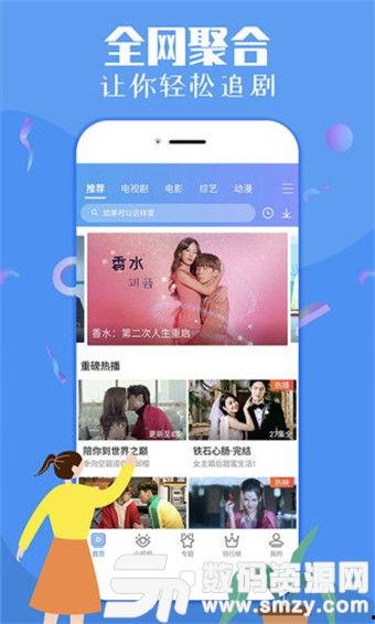 爆料娱乐弟弟视频下载,独家爆料,弟弟视频下载幕后真相 第1张 爆料娱乐弟弟视频下载,独家爆料,弟弟视频下载幕后真相 第1张