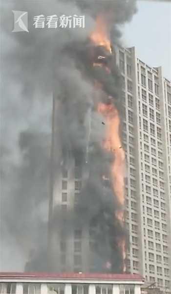 石家庄爆料火灾视频播放,惊心动魄的救援瞬间 第1张 石家庄爆料火灾视频播放,惊心动魄的救援瞬间 第1张