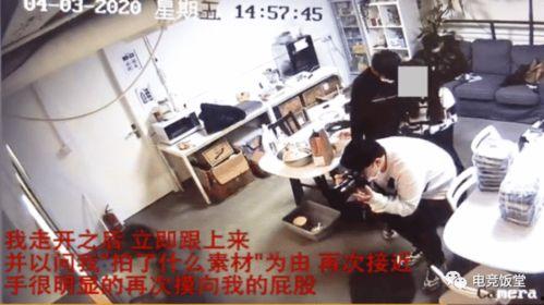 连云港导游爆料事件视频,揭秘旅游行业潜规则与真相 第2张 连云港导游爆料事件视频,揭秘旅游行业潜规则与真相 第2张