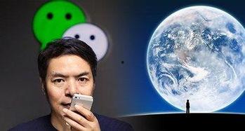 张小龙小弟爆料视频,揭秘幕后故事与精彩瞬间  第3张